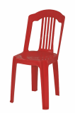 Household _ Plastic Chair _ Small 5 Bar Chair